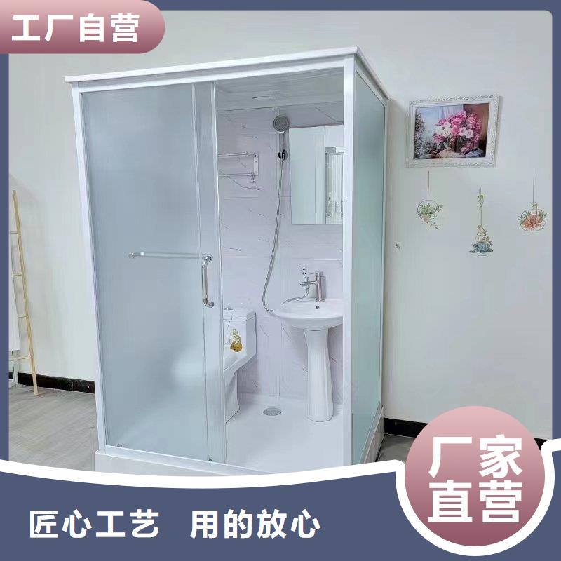 方舱医院集成淋浴出厂价
