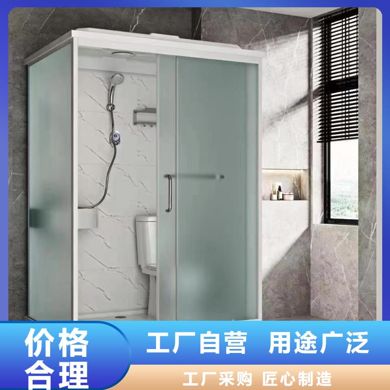 采购整体浴室【无中间商】