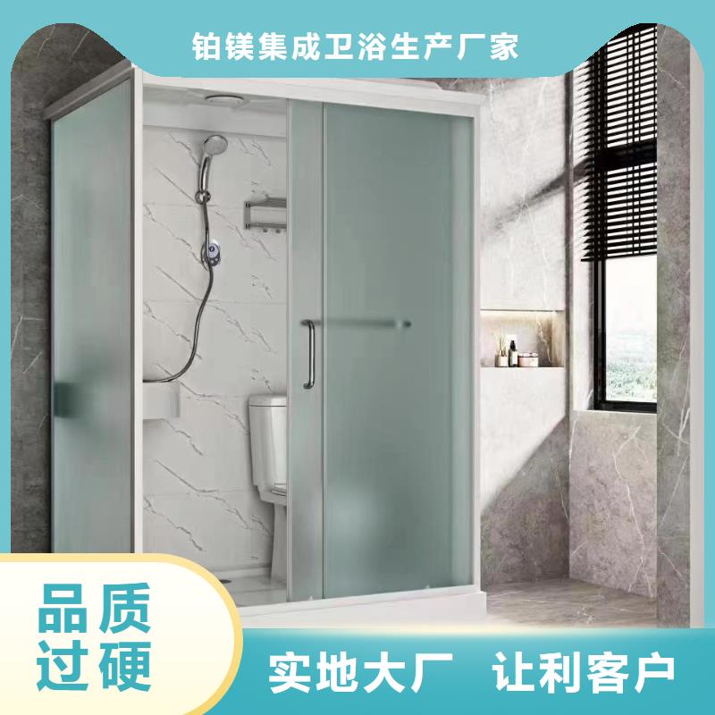 欢迎访问##玻璃隔断卫生间##厂家
