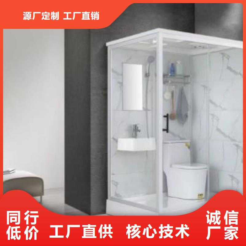 整体卫浴适用范围