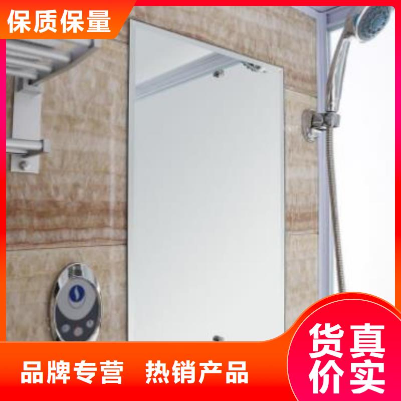 大规模整体式马桶房生产厂家