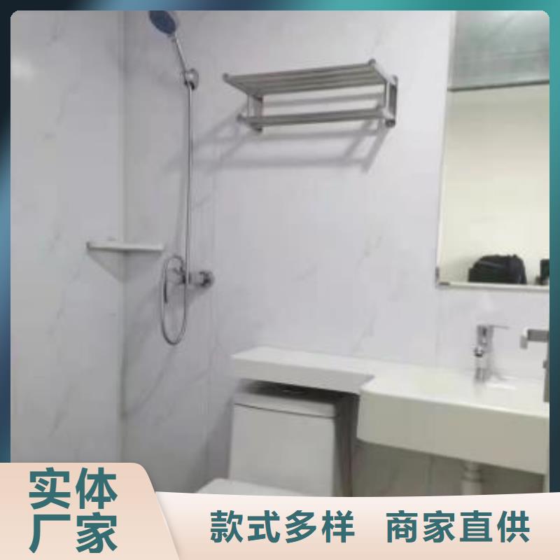 值得信赖的整体卫浴室批发商