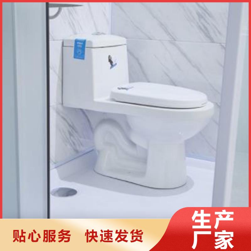 口碑好的整体沐浴房销售厂家