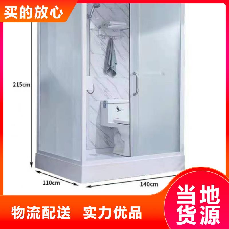 旧楼卫浴