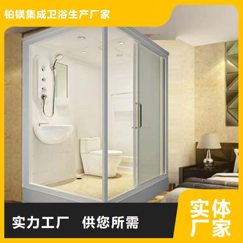 一体式淋浴间哪里好
