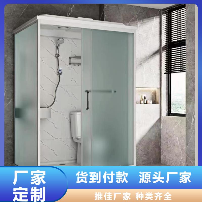 常年供应整体洗澡间-口碑好
