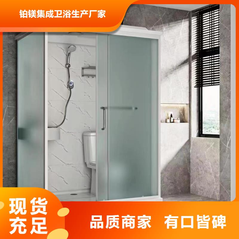 整套淋浴房优惠幅度大