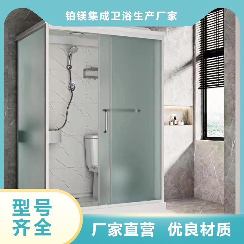 服务周到的宿舍室内淋浴房经销商