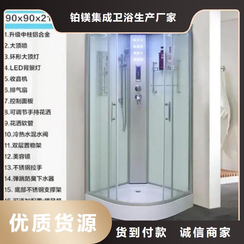 员工宿舍卫生间产品案例