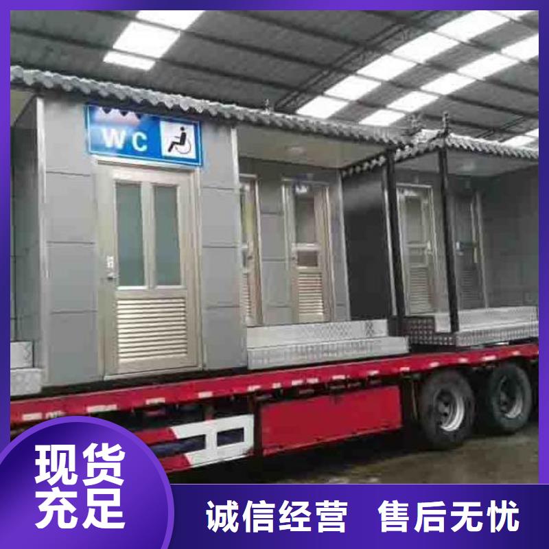 文昌市金属雕花板公厕厂家