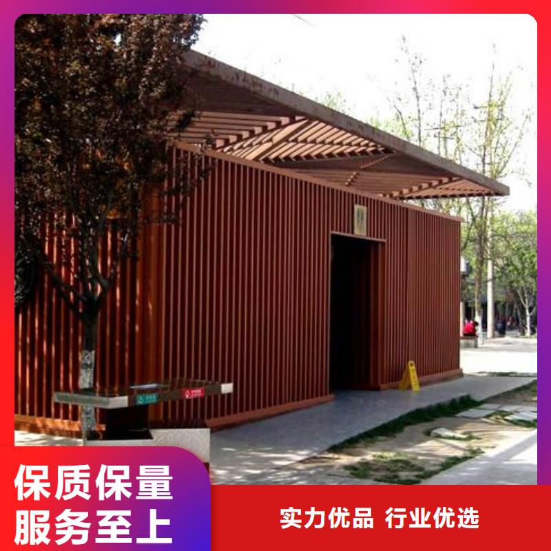 医院公厕