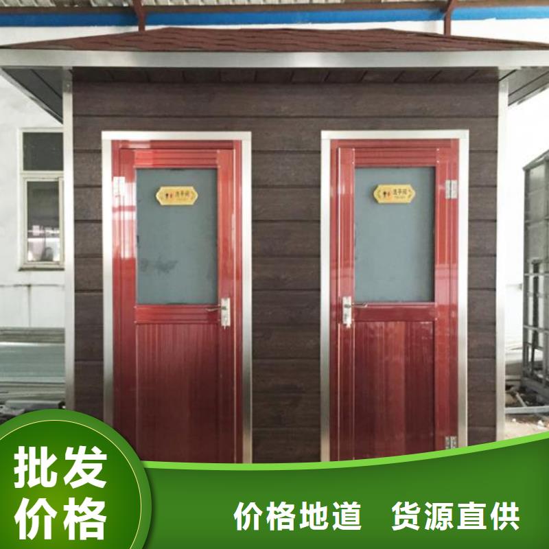 文昌市金属雕花板公厕厂家