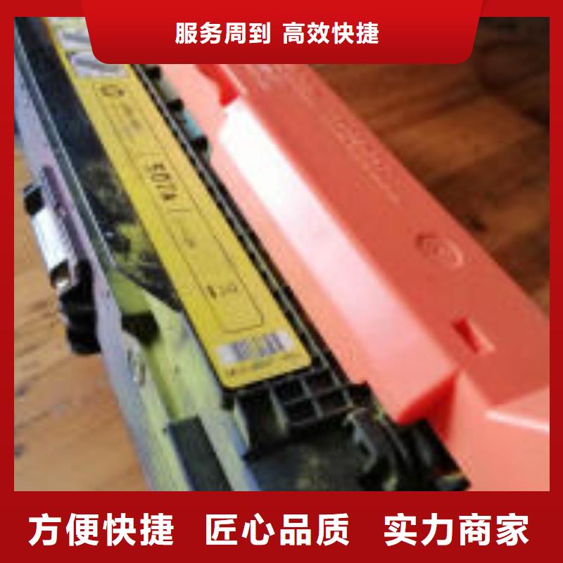 回收墨盒硒鼓现金交易