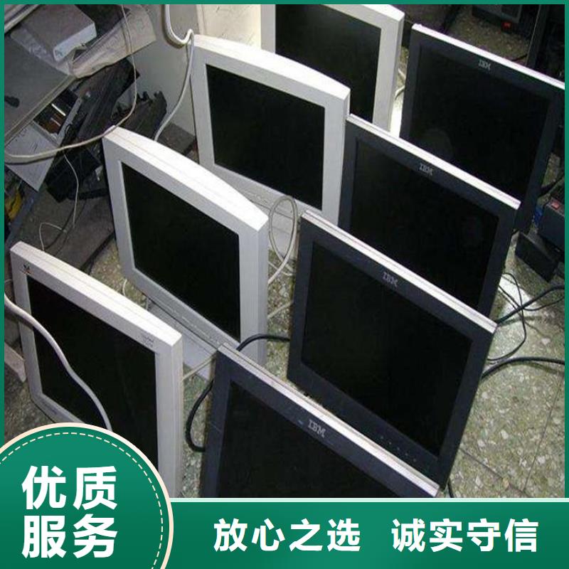 无锡回收硒鼓墨盒原装回收