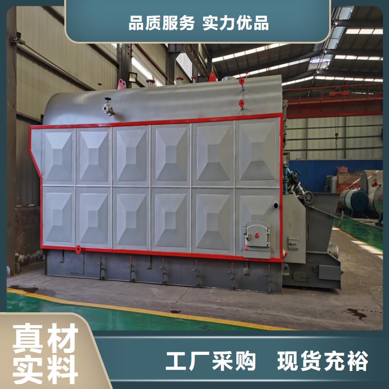 燃油蒸汽锅炉