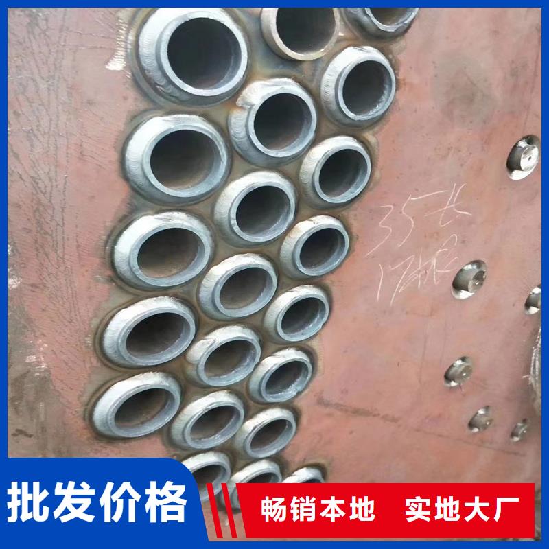 手烧蒸汽锅炉