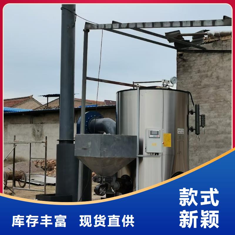 蒸汽发生器,真空热水锅炉生产安装