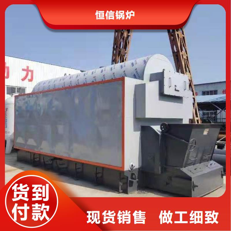 蒸汽发生器锅炉畅销本地