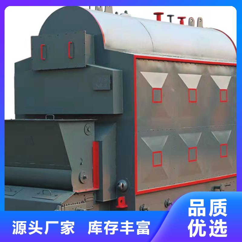 蒸汽发生器-供暖锅炉实拍品质保障