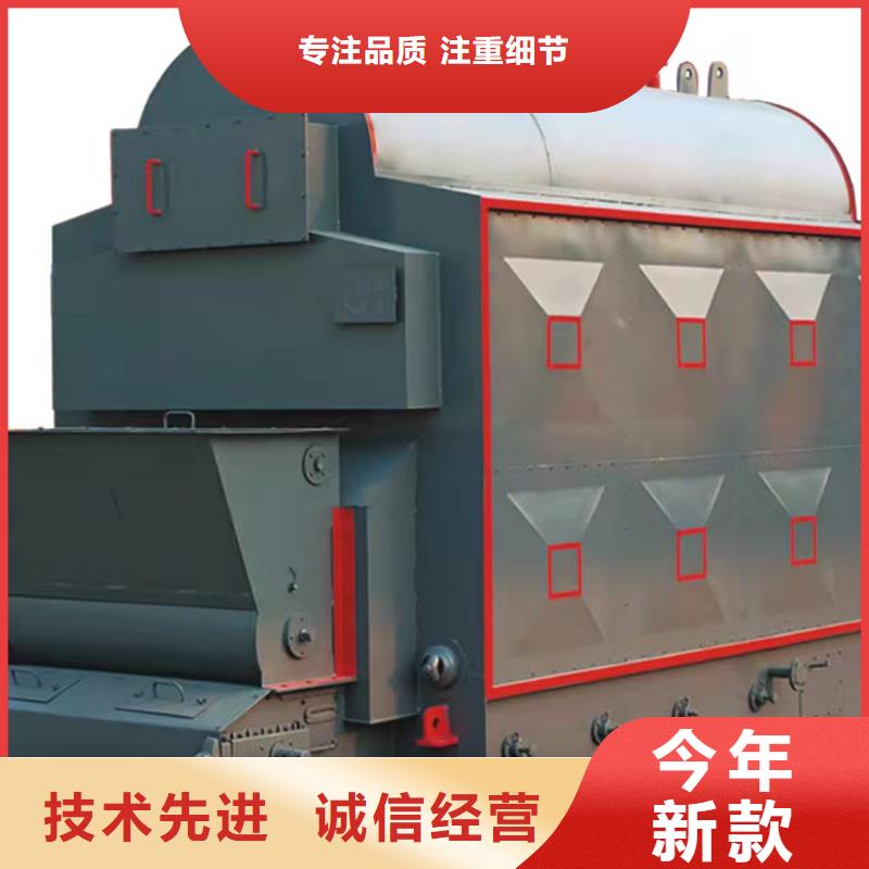 蒸汽发生器-生物质热水锅炉海量货源