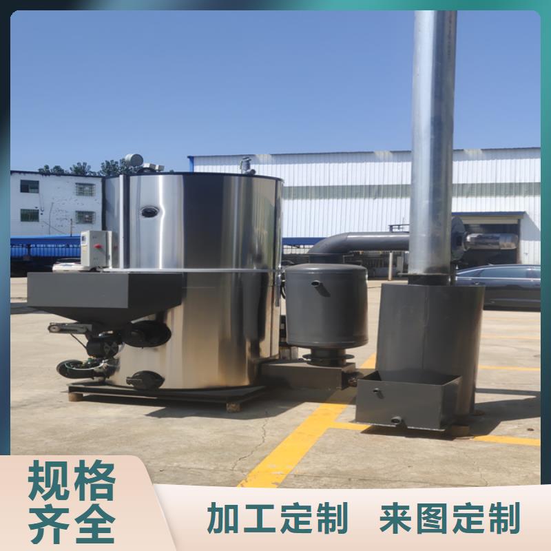 蒸汽发生器生物质热水锅炉价格实惠工厂直供