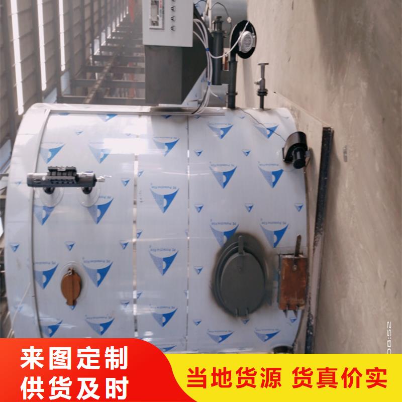 蒸汽发生器导热油锅炉可零售可批发