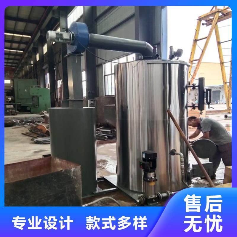 蒸汽发生器导热油锅炉好产品不怕比