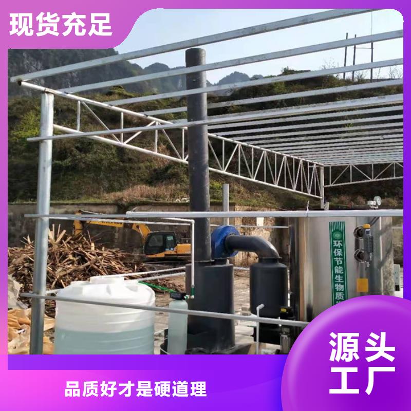 蒸汽发生器-真空热水锅炉应用广泛