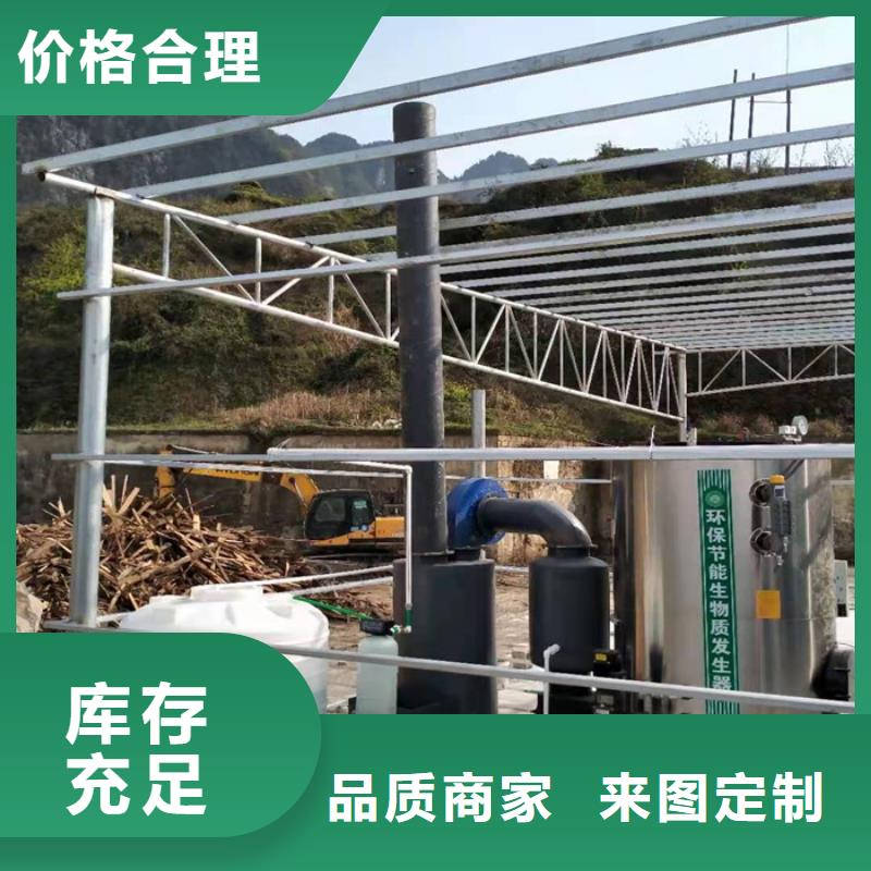 蒸汽发生器锅炉品类齐全
