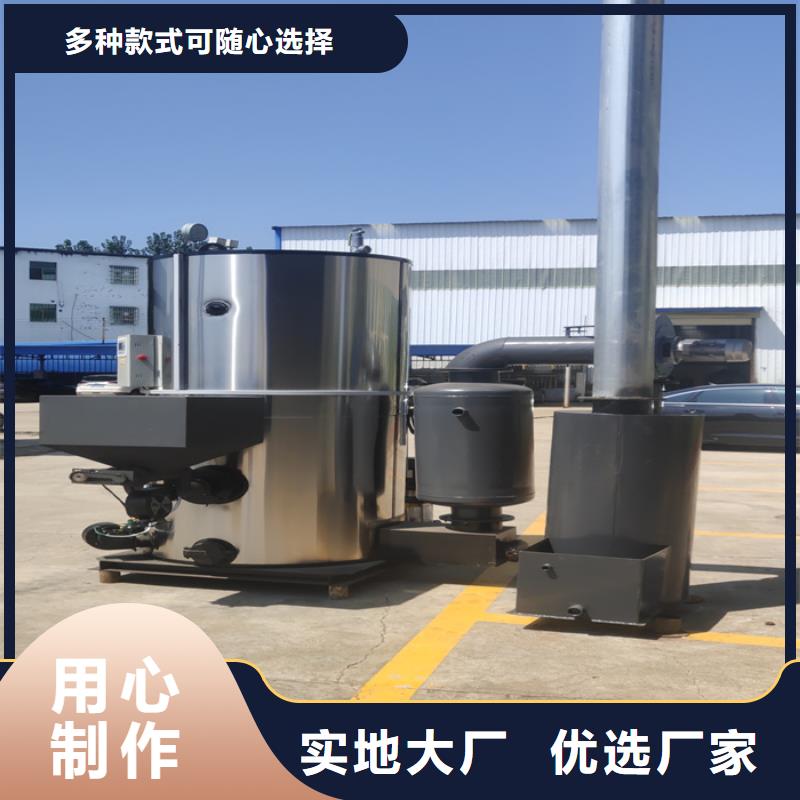 蒸汽发生器 真空热水锅炉源头厂家