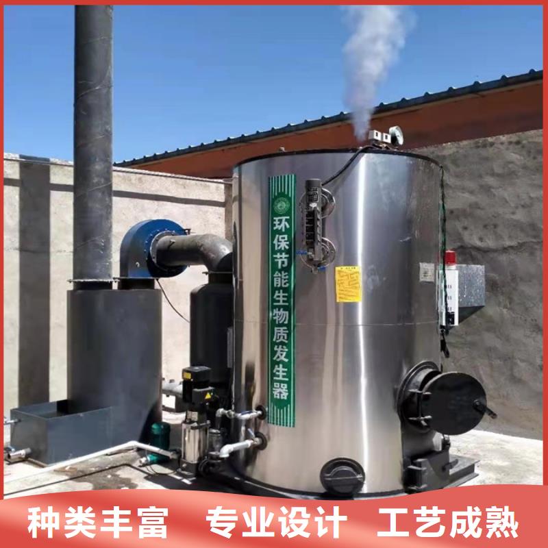 蒸汽发生器锅炉厂家可放心采购