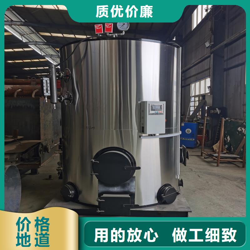 蒸汽发生器_锅炉N年大品牌
