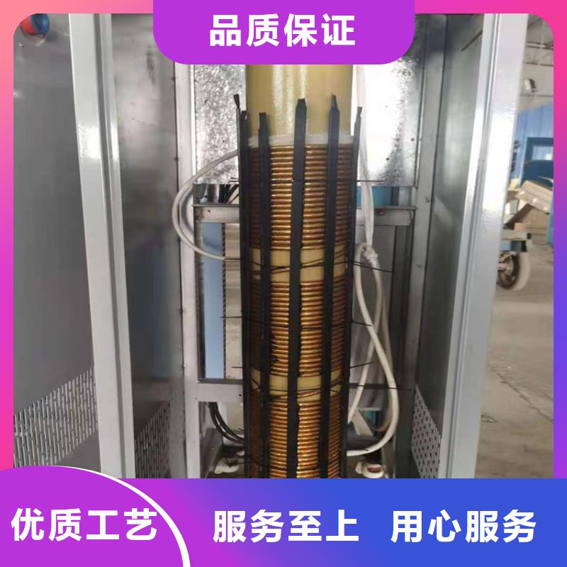 蒸汽发生器【锅炉】设计合理