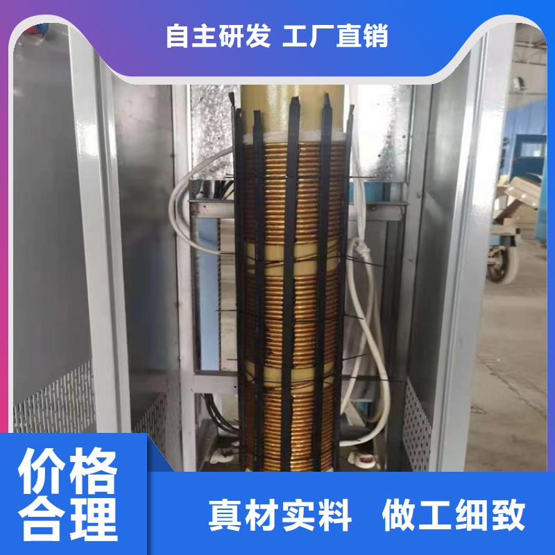 锅炉油蒸汽发生器