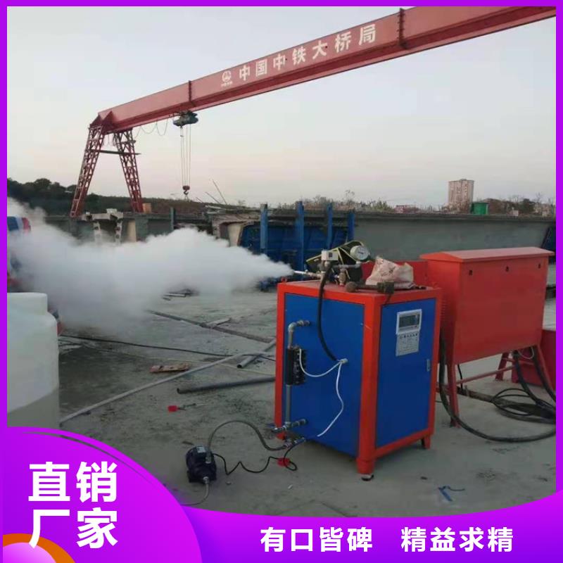 蒸汽发生器 热风炉客户好评