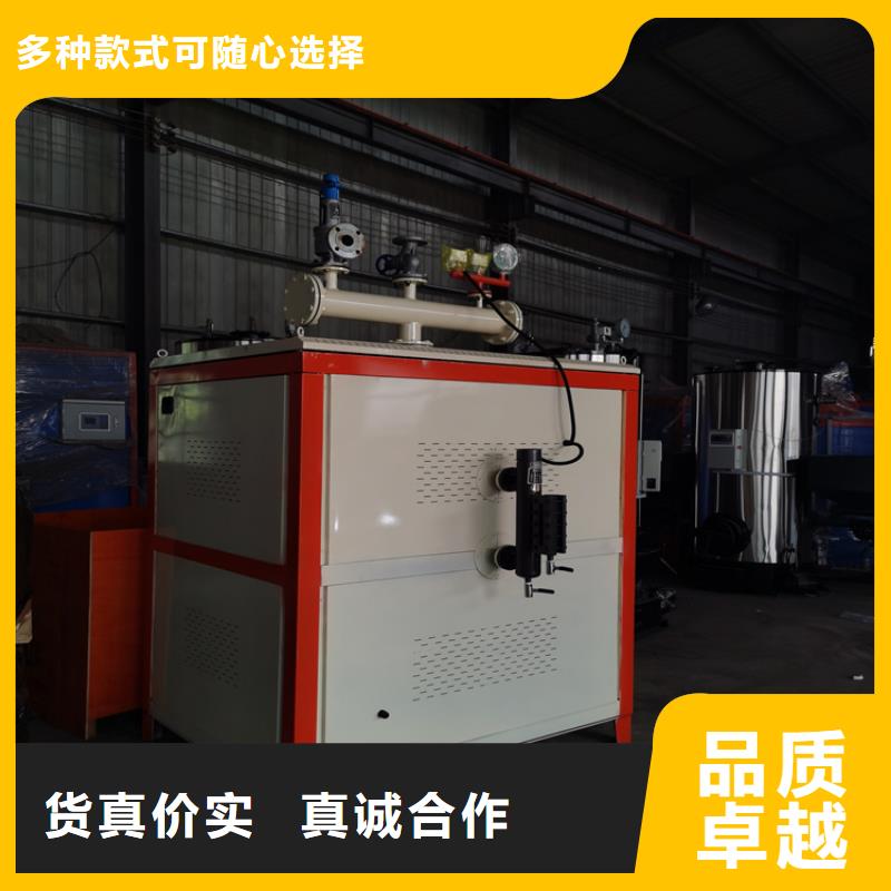 蒸汽发生器锅炉品类齐全