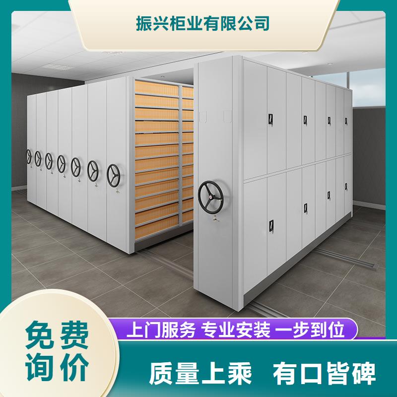 大埔县档案密集柜河北振兴零件