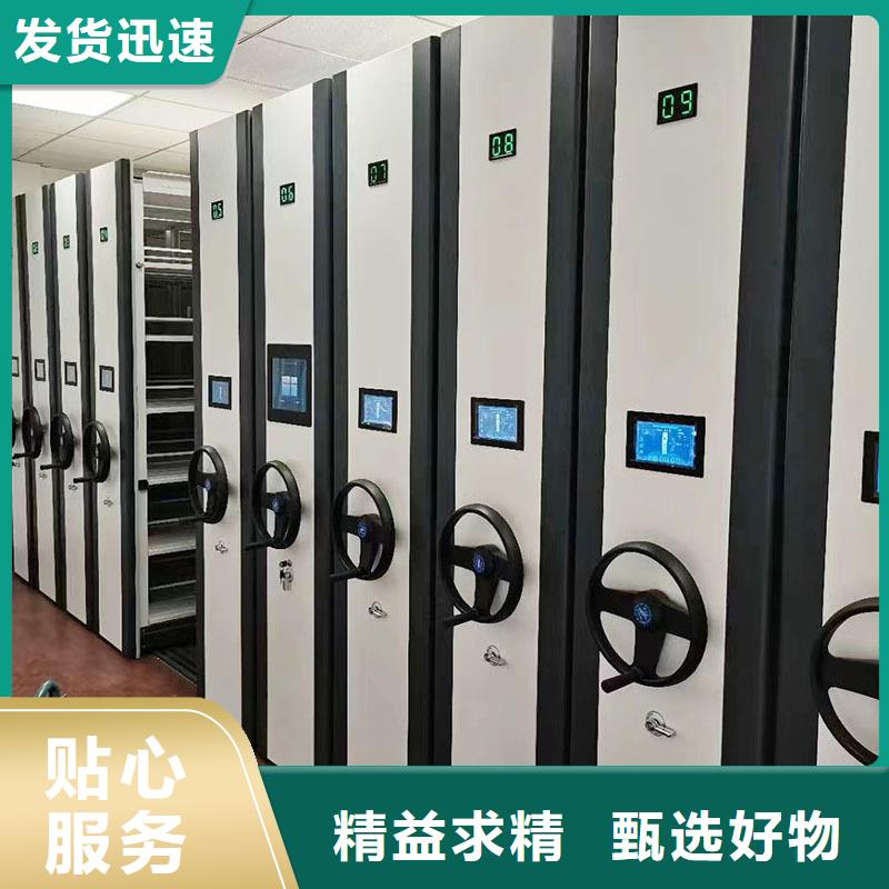 密集柜钢制单人床快捷物流