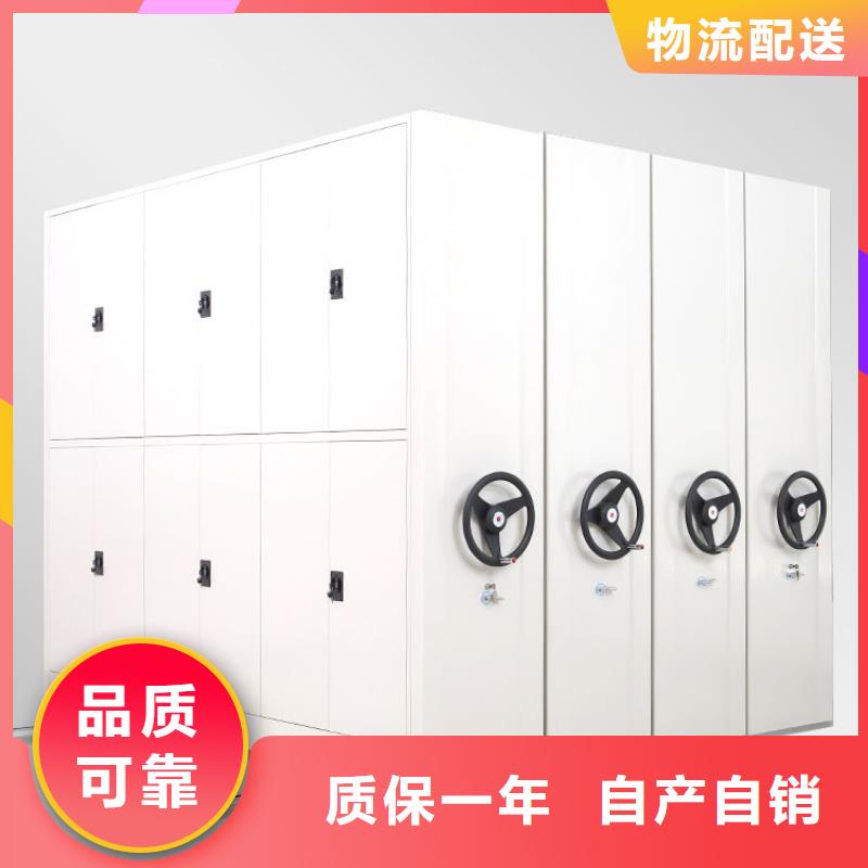 密集柜_盒定位智能密集柜精工细致打造