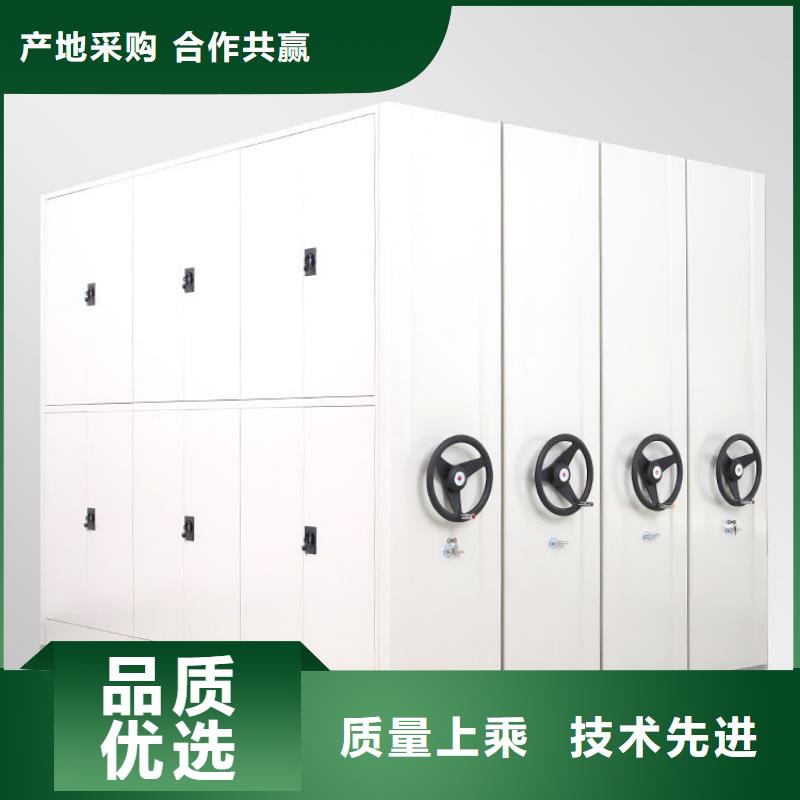 密集柜多功能文件密集柜款式多样