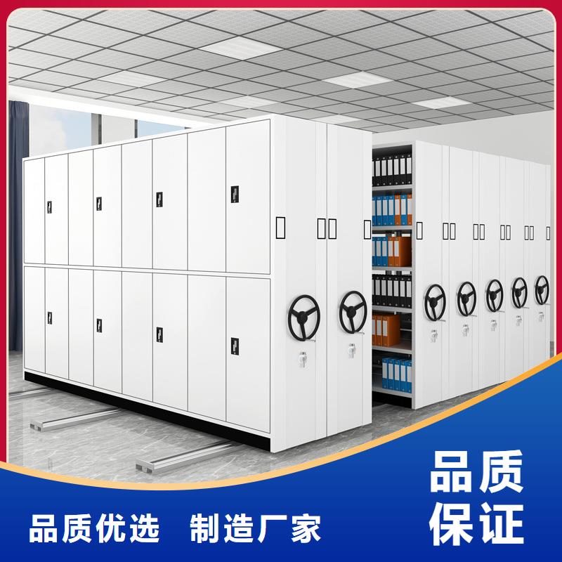 密集柜,图书馆配套设施欢迎来厂考察