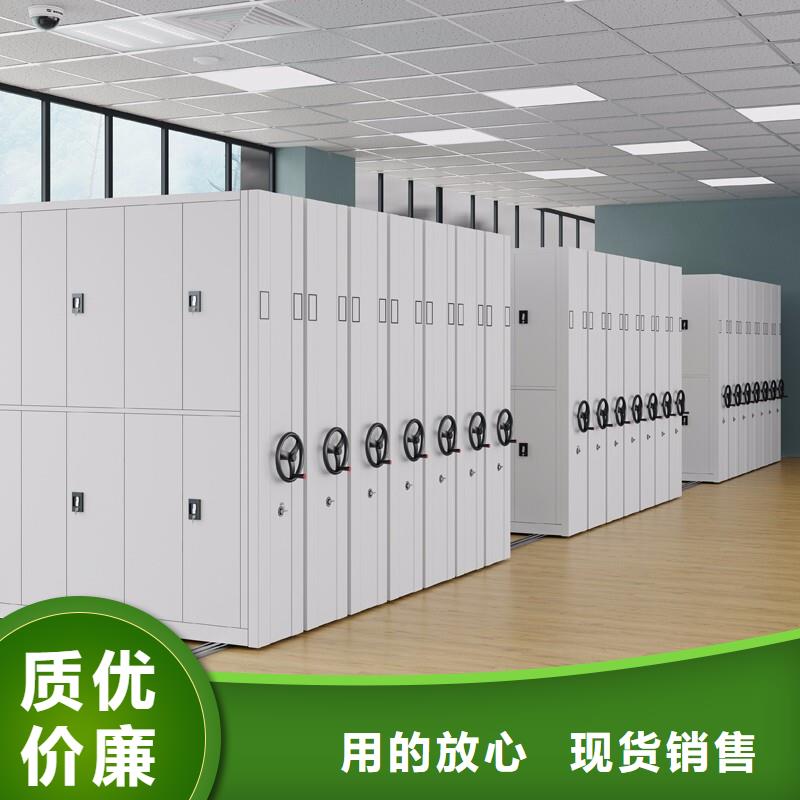 密集柜,移动密集架诚信商家服务热情