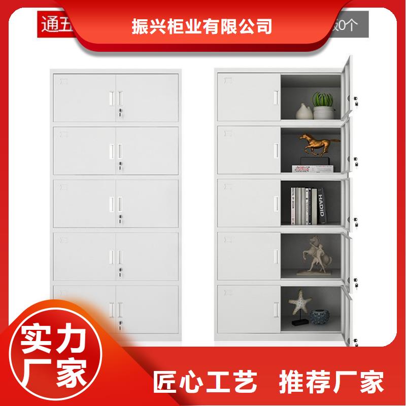 密集柜_档案室密集架批发货源