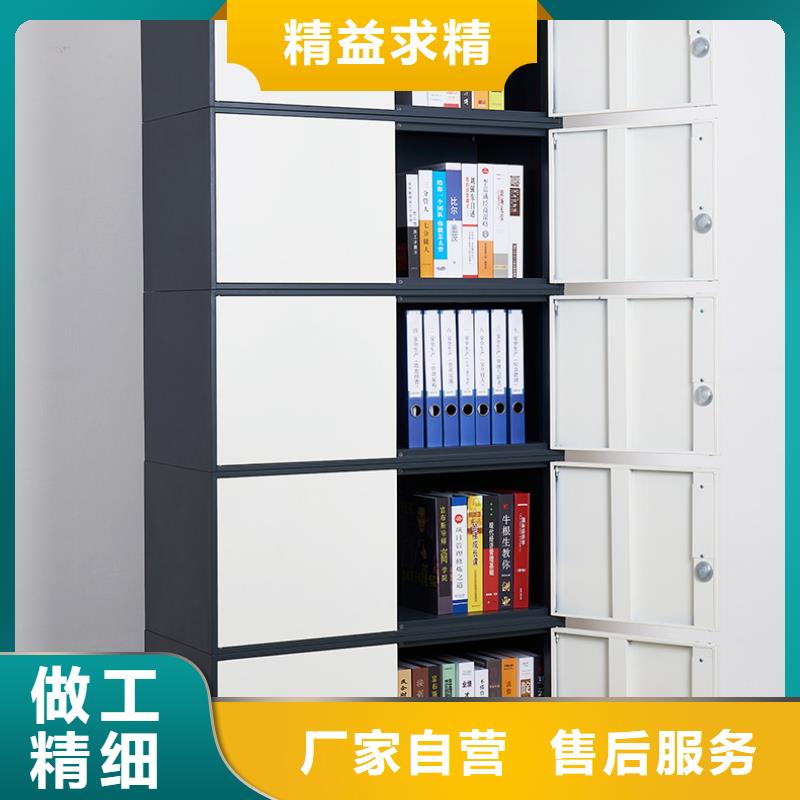 密集柜_档案室密集架批发货源