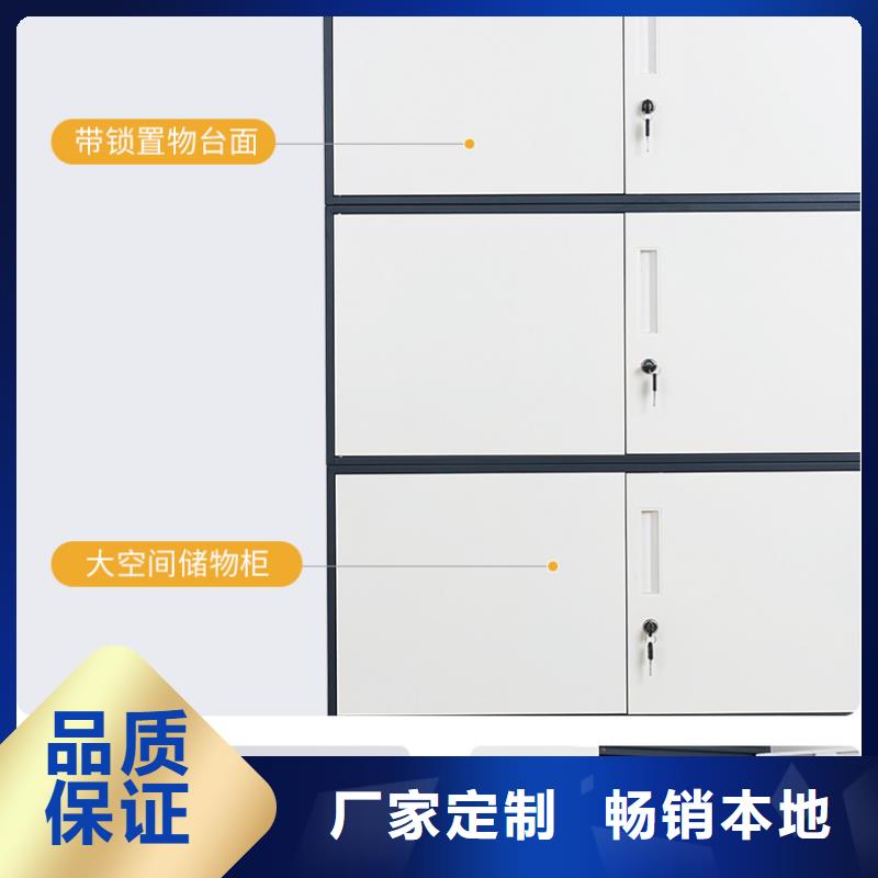 密集柜密集档案柜厂家直接面向客户