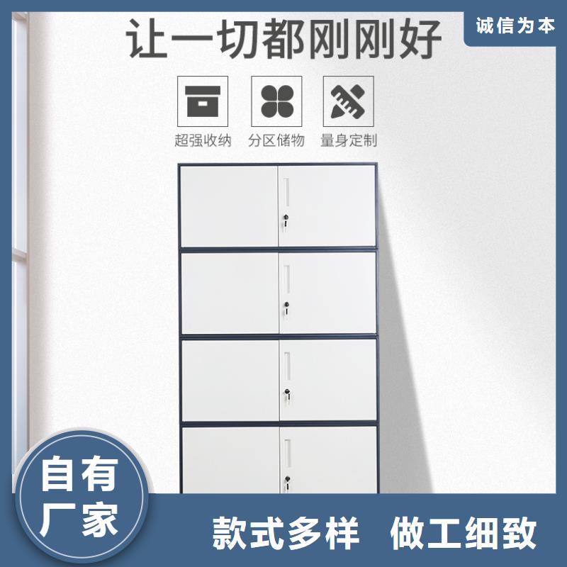 密集柜智能密集柜用心做产品