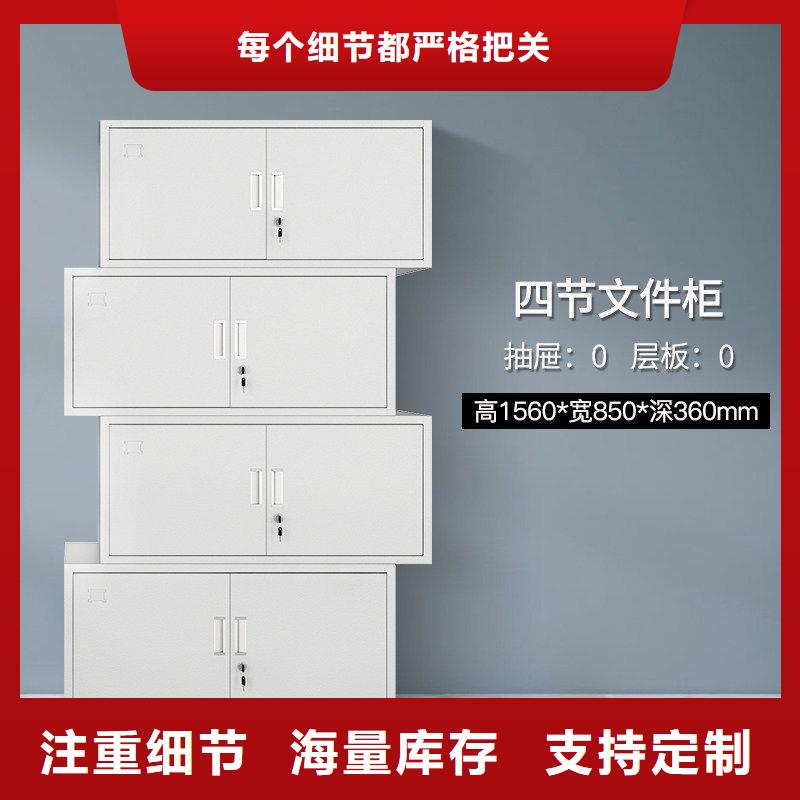 密集柜智能密集柜真正让利给买家