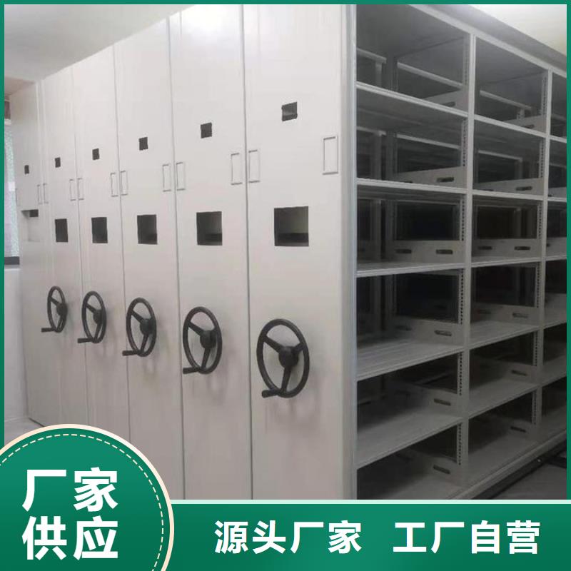  密集柜品质有保障