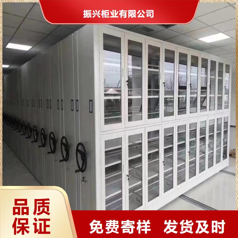 密集柜资料密集柜货源报价