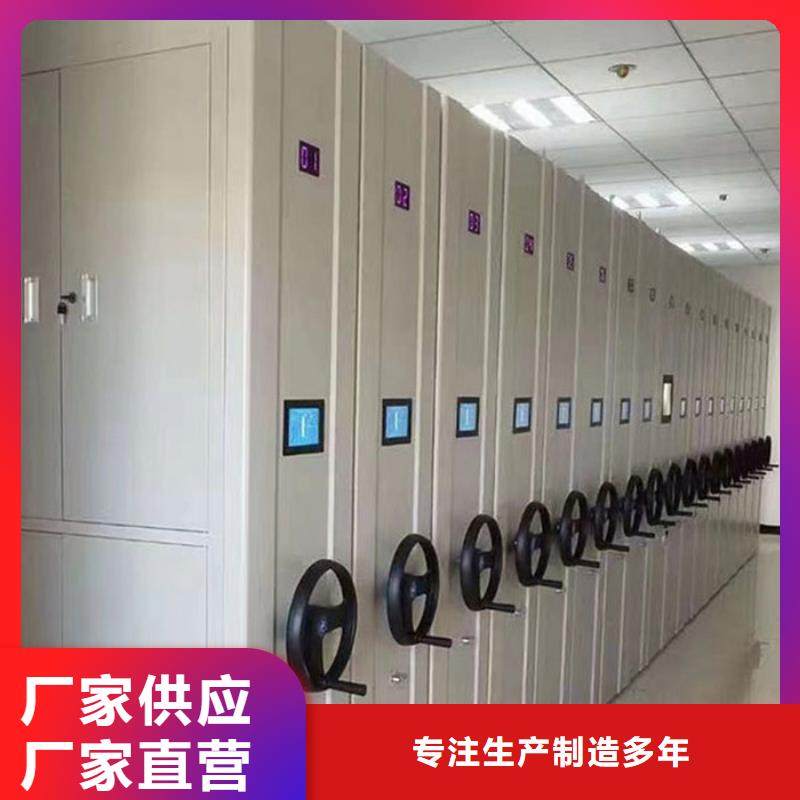 密集柜_盒定位智能密集柜精工细致打造